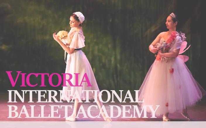 Victoria International Ballet Academyのイメージ