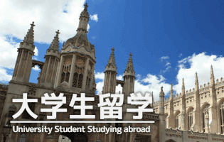 大学生のための留学情報 - Webシラバス【2022年度版】