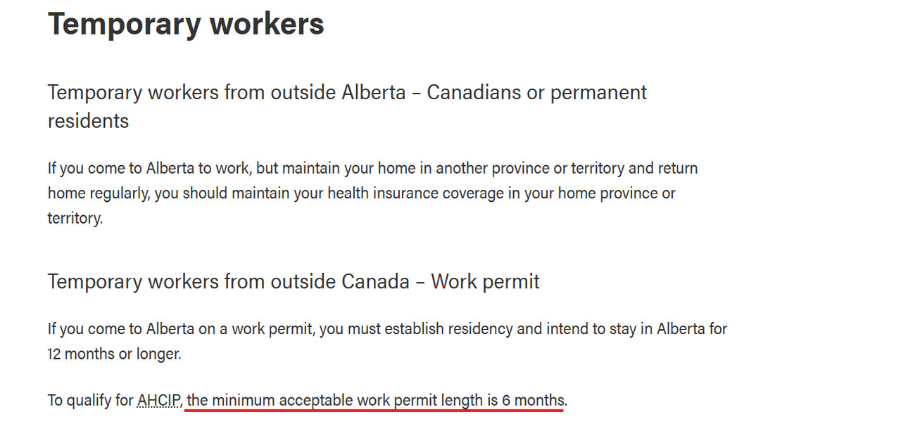 もしかしたら『無保険』となっている人も出ている？のイメージ