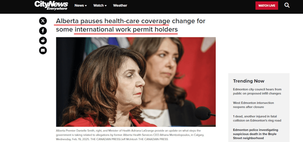 「打ち切り」が一時停止！でも安心し切れない理由のイメージ